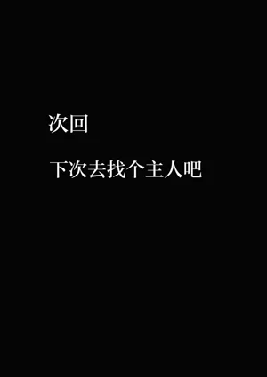 第40頁圖