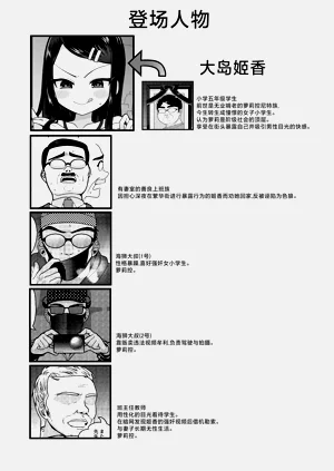 第42頁圖