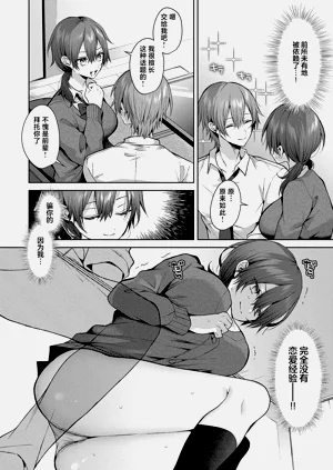 第12页图