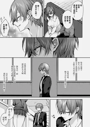 第37页图