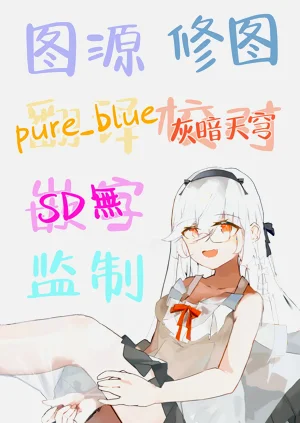 第39页图