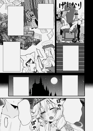 第34頁圖