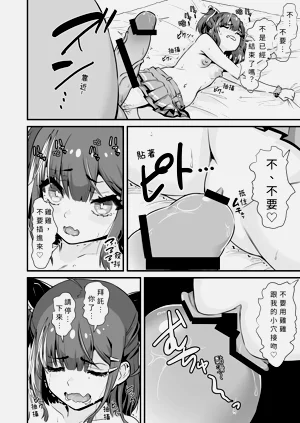 第11頁圖