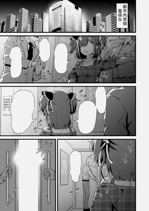 第18頁圖