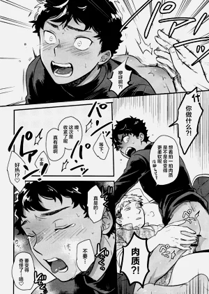 第23頁圖