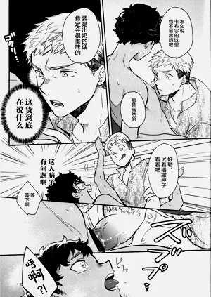 第30頁圖