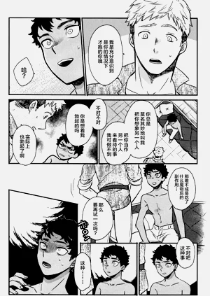 第34頁圖