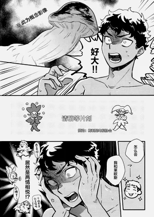 第35頁圖