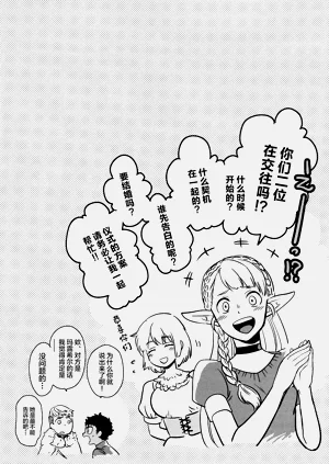 第37頁圖
