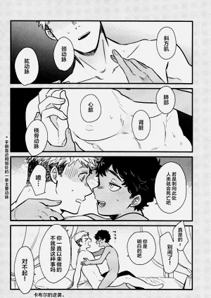 第39頁圖