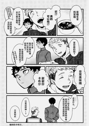 第40頁圖