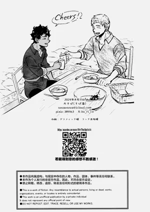 第41頁圖