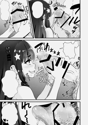 第30頁圖