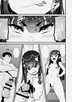 第34頁圖