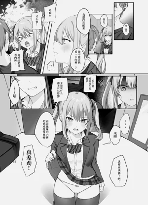 第10页图