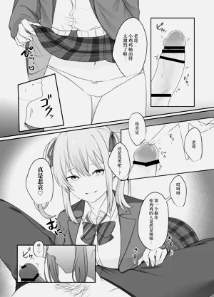 第12页图