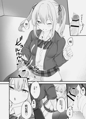 第13页图