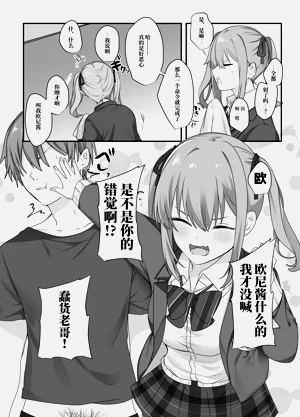 第14页图