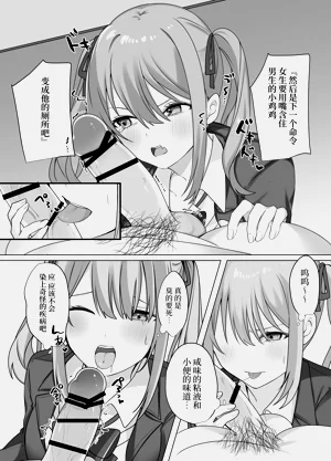 第15页图