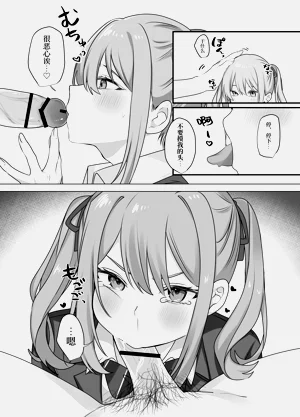 第16页图