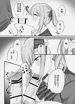 第17页图