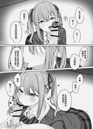 第18页图