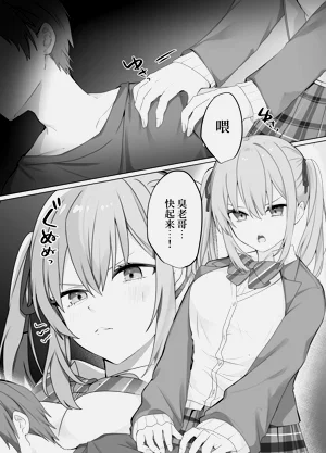 第2页图
