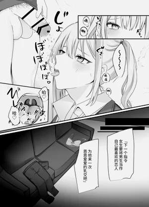 第20页图