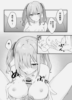 第21页图