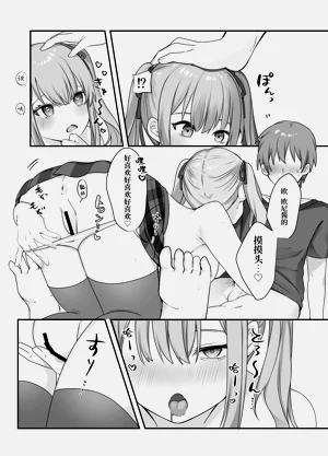 第24页图
