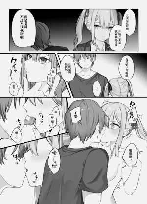 第28页图