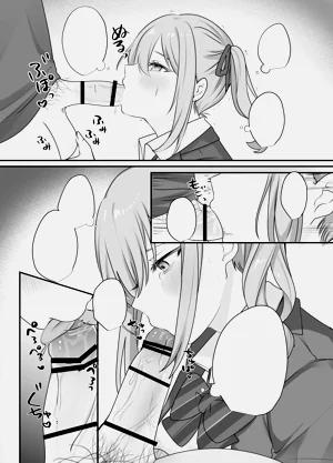 第53页图