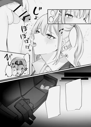 第56页图