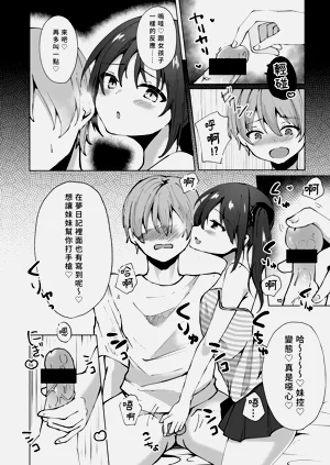 第15页图