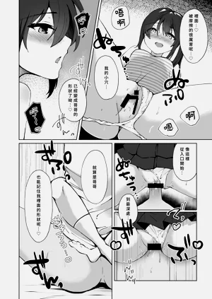 第27页图