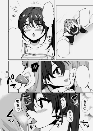 第39页图
