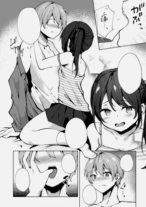 第43页图
