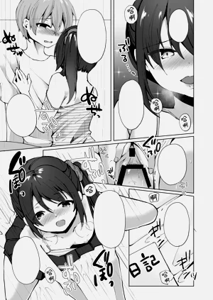 第58页图