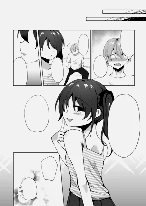 第65页图