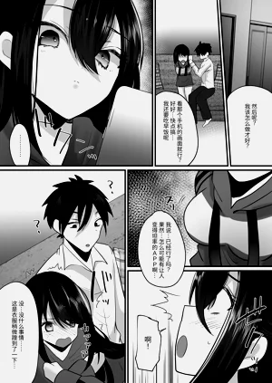 第10页图