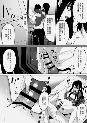 第11页图