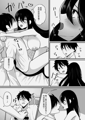 第18页图
