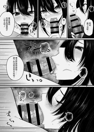 第19页图