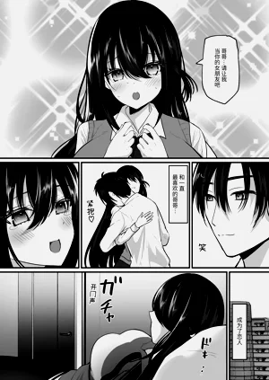 第2页图