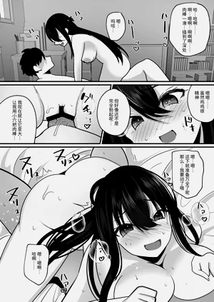 第22页图
