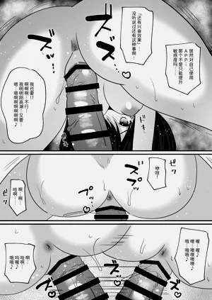 第27页图