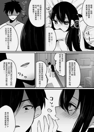 第33页图