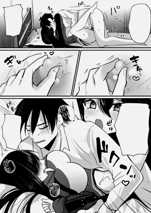 第44页图