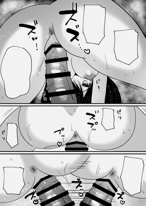 第59页图