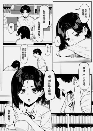 第100頁圖